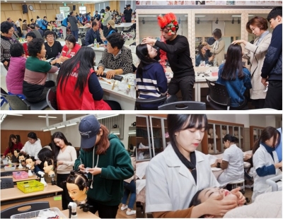 K-뷰티를 주도하는 대한민국 최고의 뷰티 리더 양성 교육기관 '광주대…